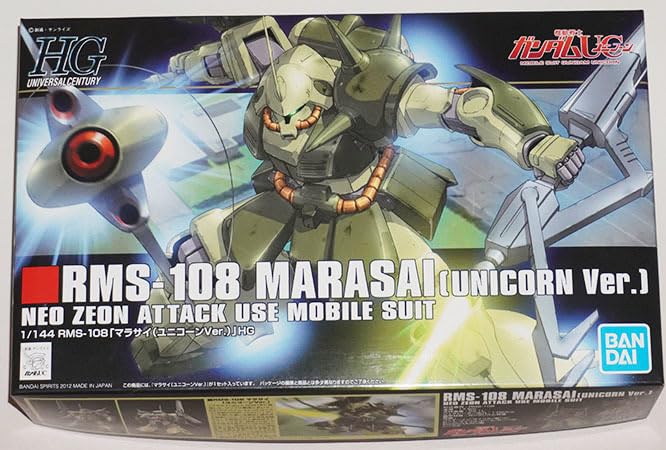 Amazon.co.jp: HGUC 1/144 RMS-108 マラサイ ユニコーンVer. : おもちゃ