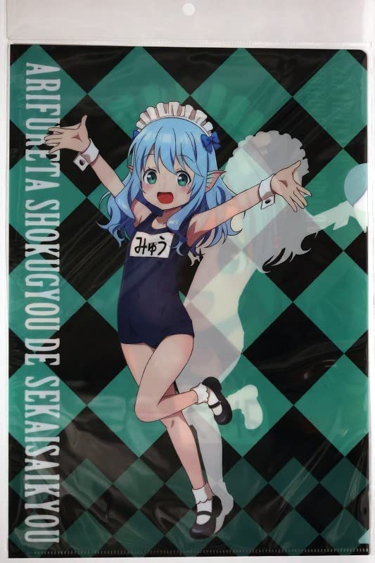 【2556】300枚程度　美少女系 アニメ クリアファイル 大量 まとめ売り ② ジャンク品 アニメ 美少女系 A−4クリアファイル まとめ