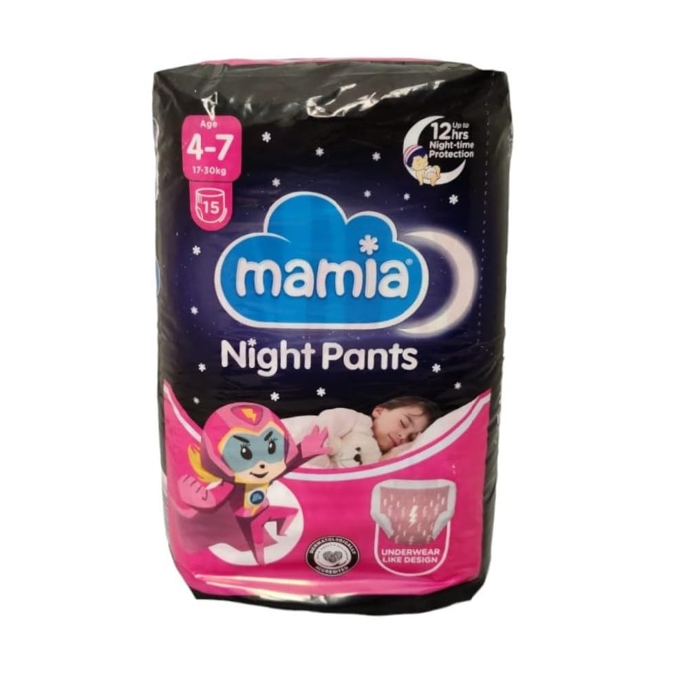 Mamia Girls Night Pants Age 4-7 15 Pack (Girls)