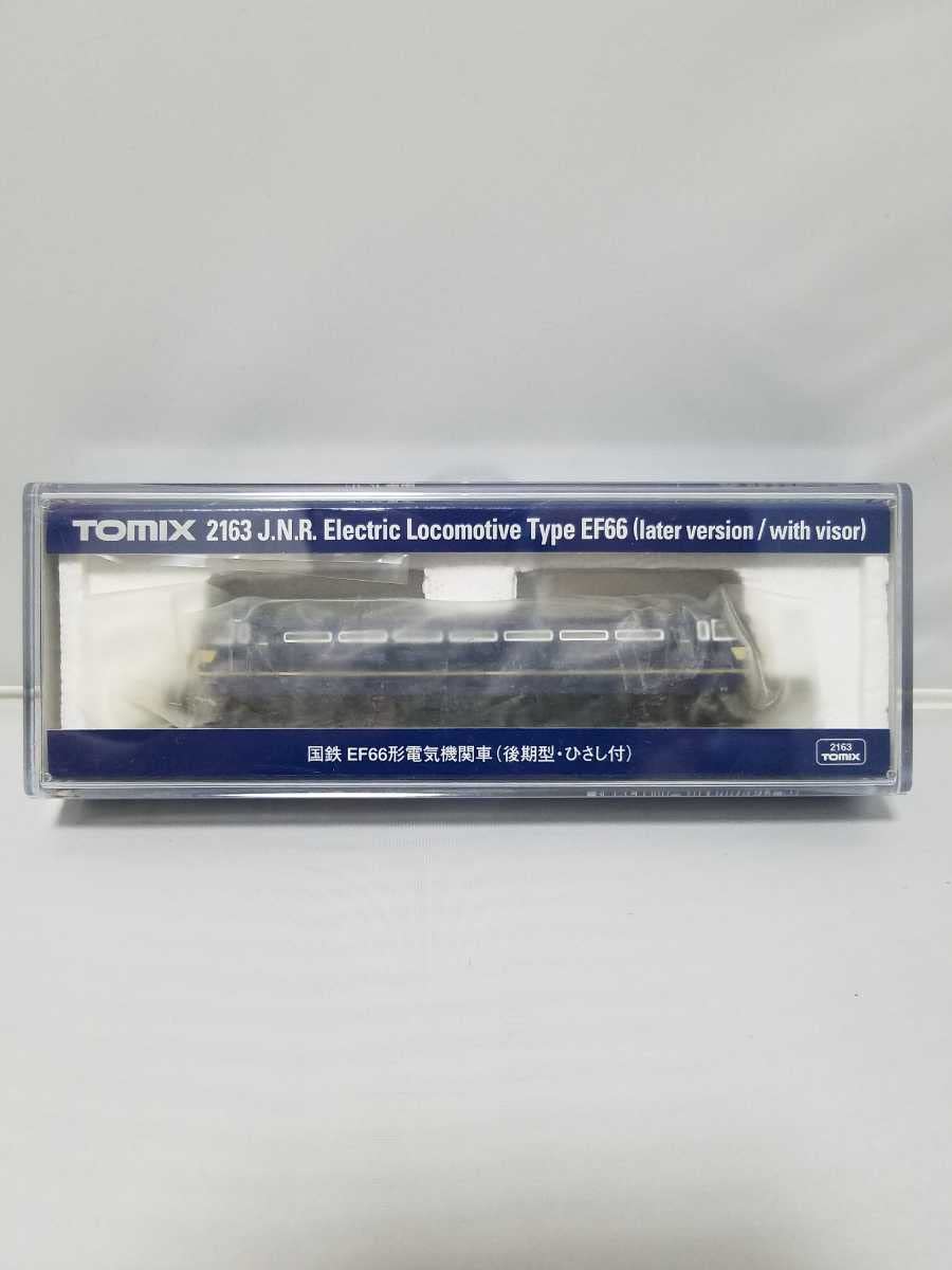 Amazon.co.jp: TOMIX トミックス 2163 国鉄 EF66形電気機関車 後期型