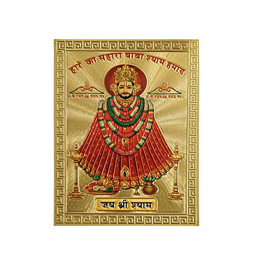 Hawai Acrylic Sheet Printed Gold Plated Shree Khatu Shyam Baba Sticker, Size 3.5 x 2.5 Inch| Small Pocket Size Self Adhesive Hindu Religious Sticker | Pooja Room Car Temple Decor | SFDI350_PKT