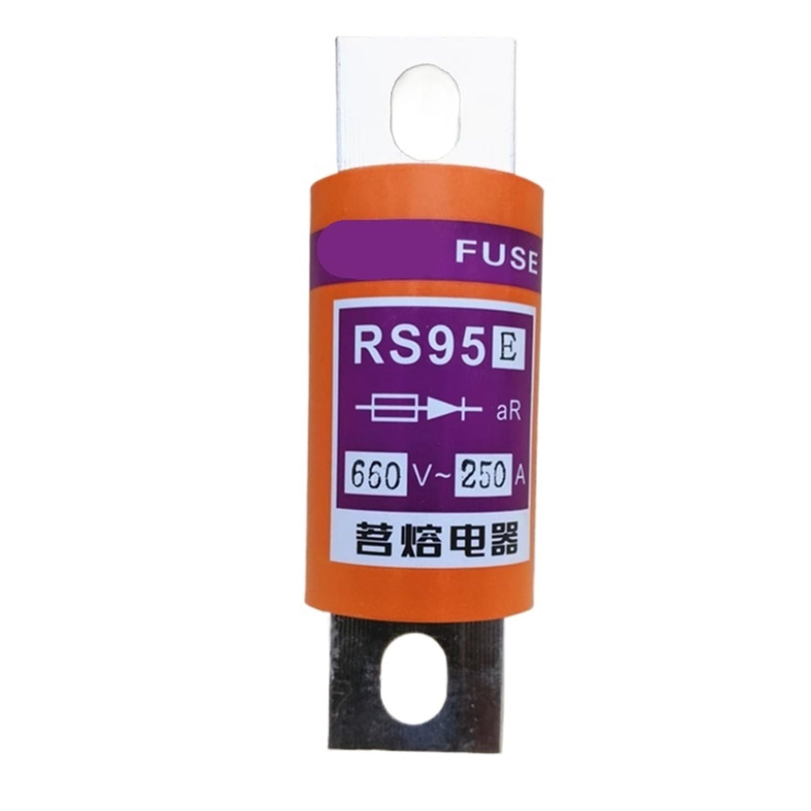 AVSBBYEPS AR 40A 50A 80A 100A 120A 125A 150A 165A 175A Fuse(25v)