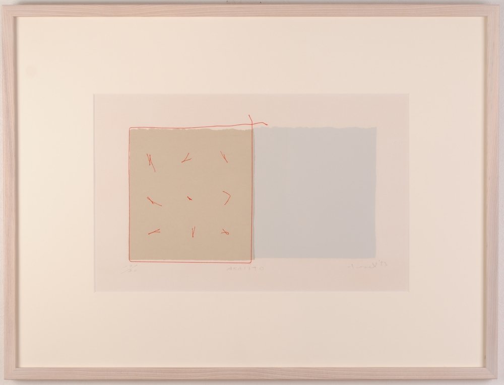 人気作家 長谷川勢津子赤の抽象画 版画