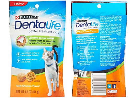 Purina PA-42DP-UL4R Dentalife Dental Treats For Cats Bundle thumb #1