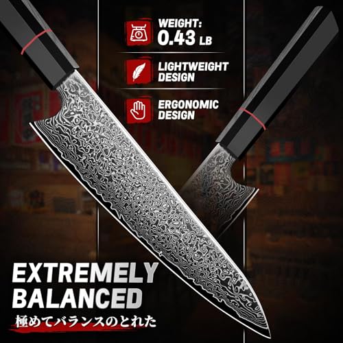 Image of TIVOLI Damascus Chef Knife 8 inch - Japanese Hand Forged Kitchen Knife | VG10 high-carbon steel, Japanese Artisanal Craftsmanship, G10 Carbon Fiber Handle, Gift Box, for Slicing, Dicing, Chopping