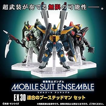 連合のブースデッドマン with ドミニオン Amazon.co.jp: ジャンプキャラクターズストア 機動戦士ガンダム