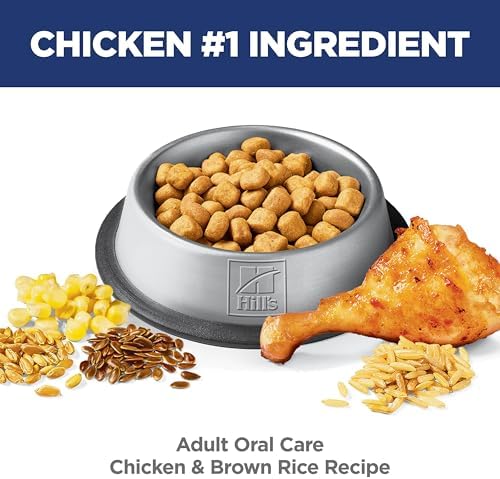 Hill's Science Diet Adult Oral Care Chicken Recipe Dry Cat Food 1.58 kg Bag — view 5