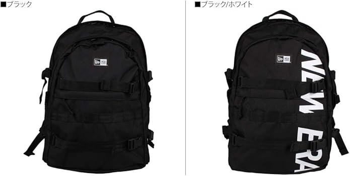 new era carrier backpack