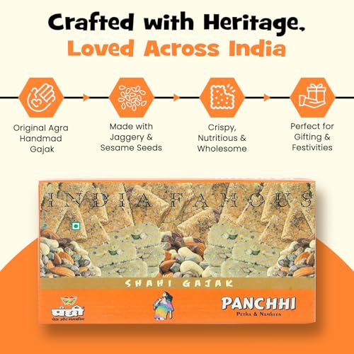 Image of Panchhi Shahi Gud Gajak 1Kg - Homemade Traditional Agra Gazak (Since 1926), Gajjak Made with Sesame Seeds, Gur & Dry Fruits | Crispy Tilkut Chikki, Healthy Jaggery Sweet for Winter, Festival & Gift