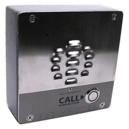 CyberData V3 Outdoor VoIP Intercom