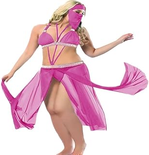 بدلة رقص شرقي لون موف