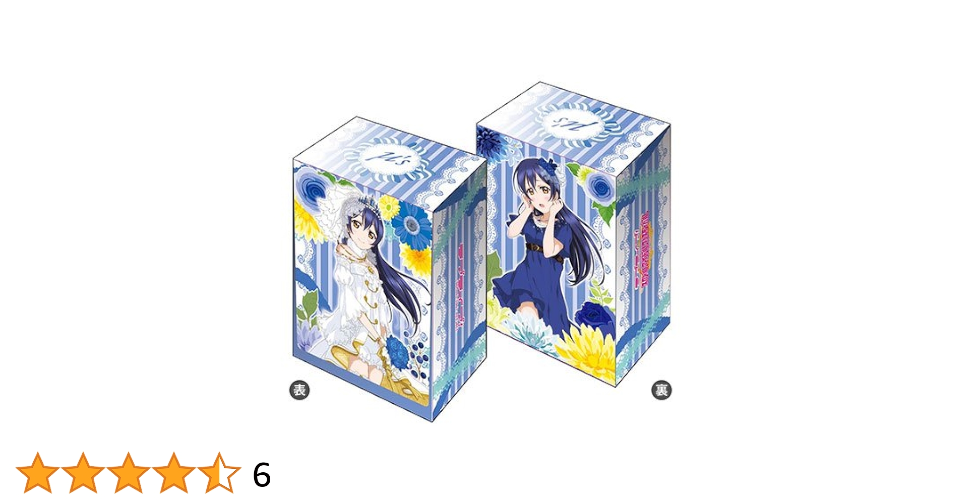 (未使用･未開封品)　ブシロードデッキホルダーコレクションV2 Vol.256 進撃の巨人『エレン&amp;ミカサ&amp;アルミン』 wyeba8q 楽天市場】ブシロードデッキホルダーコレクションV2 Vol.256
