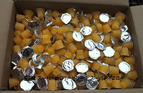 濃縮タイプ!ハイカロリーゼリー スーパーイエロー 16g バラ50個