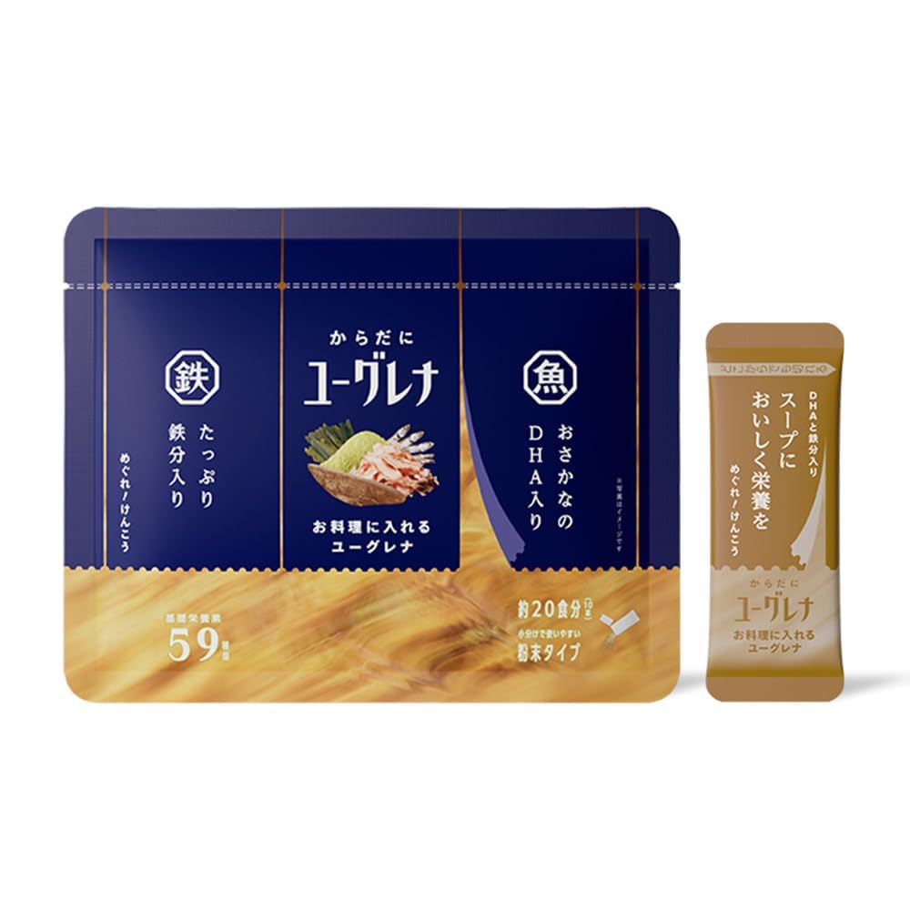 Amazon.co.jp: からだにユーグレナ お料理に入れるユーグレナ 約20食分