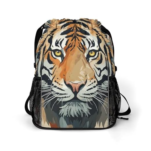 Bolso para cinto esportivo, ano do tigre, estampa de rosto de tigre, bolsa de separação seca e molhada, bolsa com cordão, bolsa esportiva, estilo, 45,5 x 41,5 x 36 cm, mochilas de viagem, estilo, 45,5
