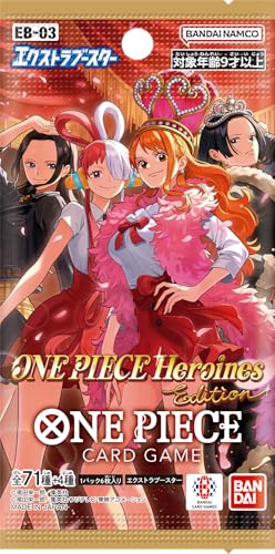One Piece Heroines Edition Booster Box Japanese - vue 3