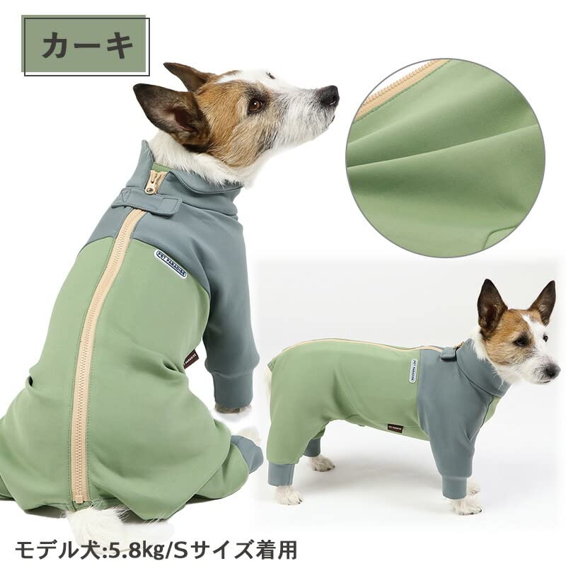 Amazon | ペットパラダイス 犬 服 秋 冬 雪遊び ウェア ボディガード