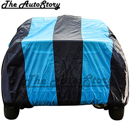 Image of 190 Taffeta Water Resistant Car Body Cover Compatible with Maruti Swift Dzire (2012 to 2016) with Mirror & Antenna Pockets (Teak /Navy Blue)