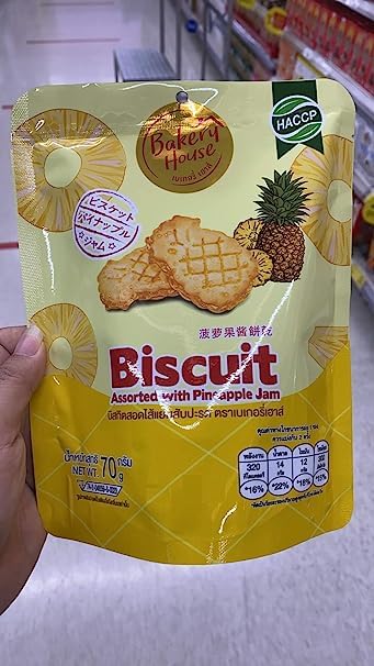 Bakery House Brand, Biscuit Assorted with Pineapple Jam 70 gram X 4 Packs
