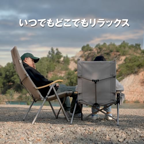 ICECO(アイセコ) ハイバックチェア(4)