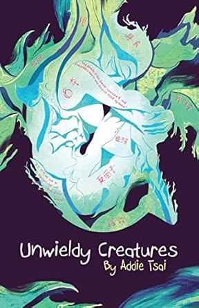 The cover of the book Unwieldy Creatures featuring a drawing of a human like form in fetal position