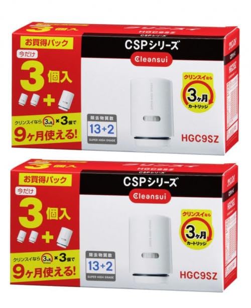 【新品】クリンスイ CSPシリーズ 交換カートリッジ 2個入り HGC9SW 515c1zjojaL._UF1000,1000_QL80_.jpg