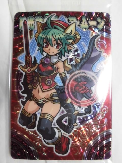 Amazon | 神羅万象チョコ 天地神明の章 第3弾 053 月光神姫ルキア