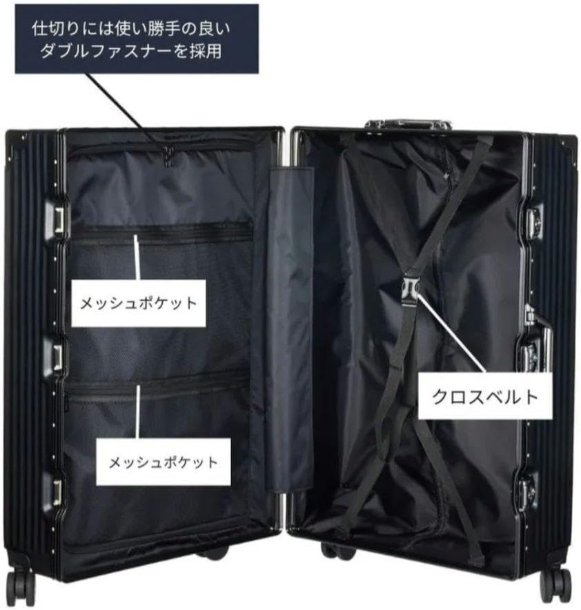 NNine スーツケース キャリーケース 60L NNine スーツケース キャリーケース 60L