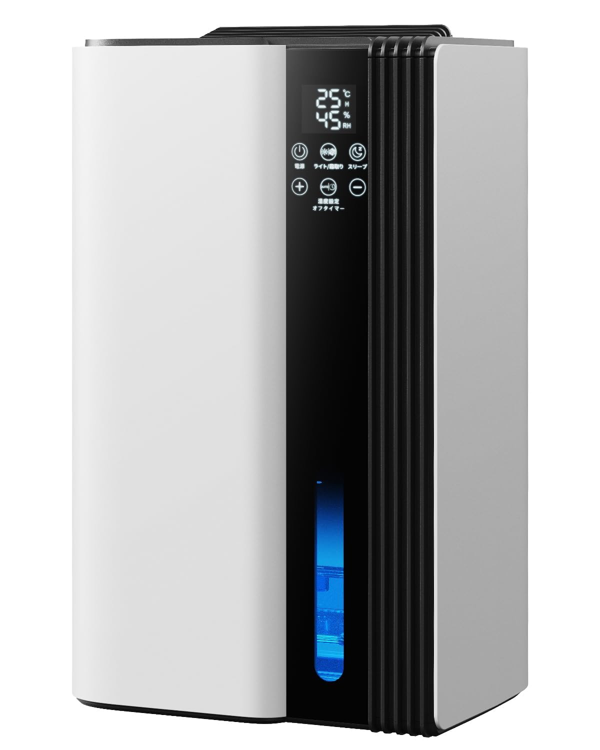除湿機 衣類乾燥 小型 静音設計【最大1L/日・大容量2.5L】衣類乾燥 強力除湿 鉄筋20畳・木造10畳対応 温湿度表示/満水停止 ペルチェ式 省エネ 七色LED 梅雨対策 カビ防止 部屋干し - リビング・寝室等対応(白)