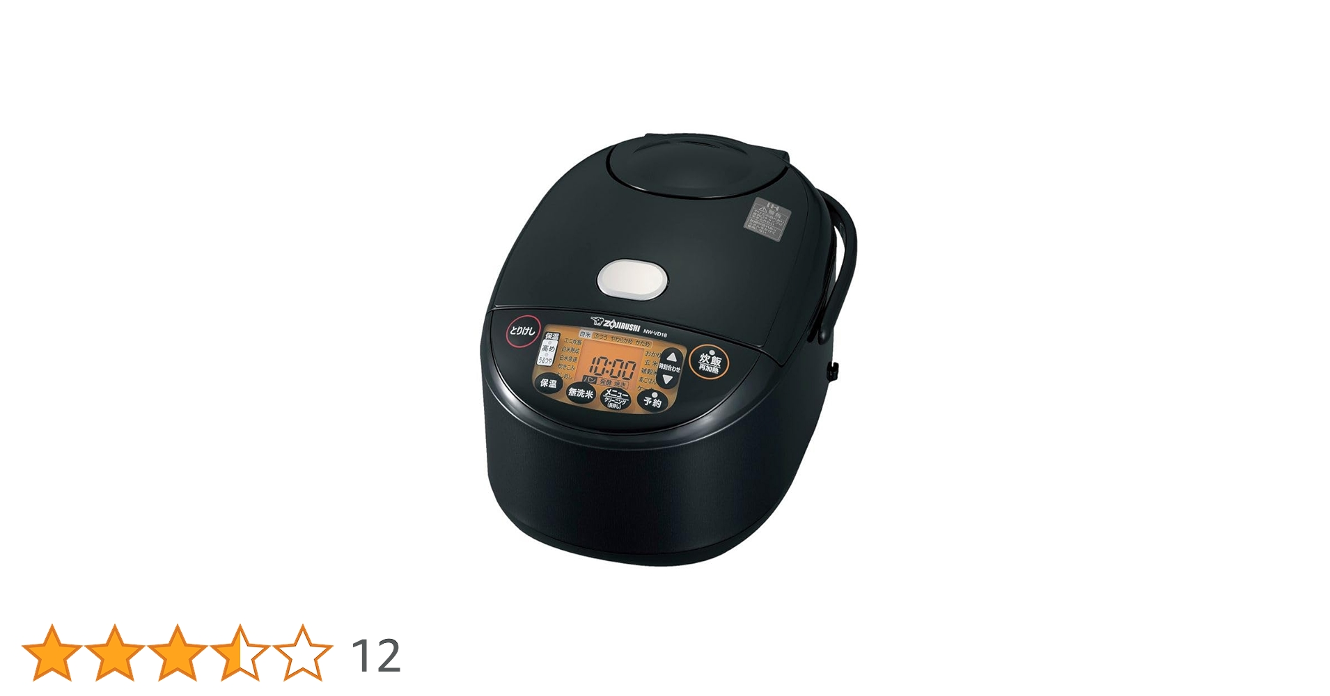 Amazon | 象印マホービン 炊飯器 象印 IH炊飯ジャー 極め炊き NW