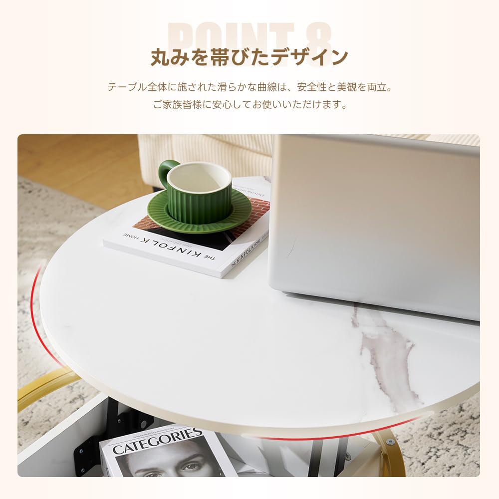 Amazon.co.jp: センターテーブル 昇降式テーブル 円形 大容量収納