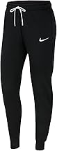 Nike Unisex Adult Sports Trousers