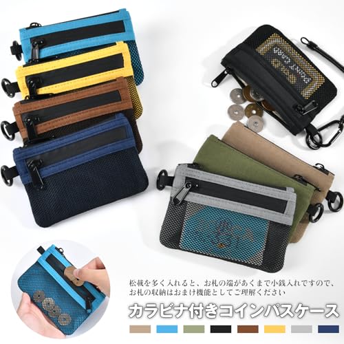 JP43FSFDSQBTHS-1 小銭 メンズ レディース パスケース 小銭入れ付き コインケース カードケース薄型防犯デザイン スキミング防止 ミニ 財布 トラベルウォレット メンズ レディース 薄型 海外旅行 防犯 キーチェーン付き 定期入れ 伸びる 登山 財布 可愛い 薄型 高中男生 アウトドア 海外旅行 防犯 男女兼用 落下防止(ブラック) の商品画像 1