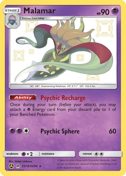 Pokemon – Malamar SV18/SV94 - Hidden Fates - Shiny Vault - Holo