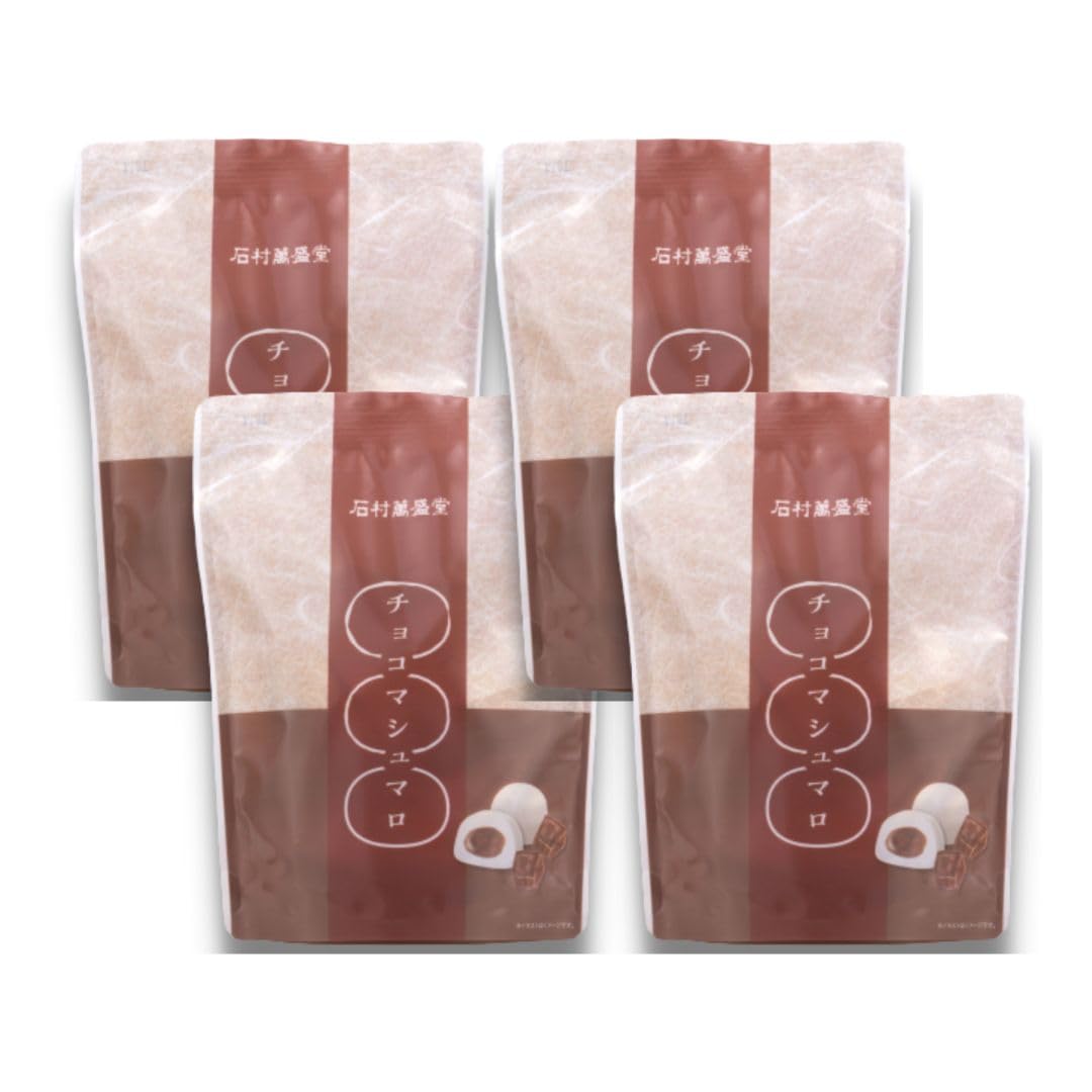 Amazon.co.jp: チョコマシュマロ 石村萬盛堂 6個入り×4袋 ◇ : 食品