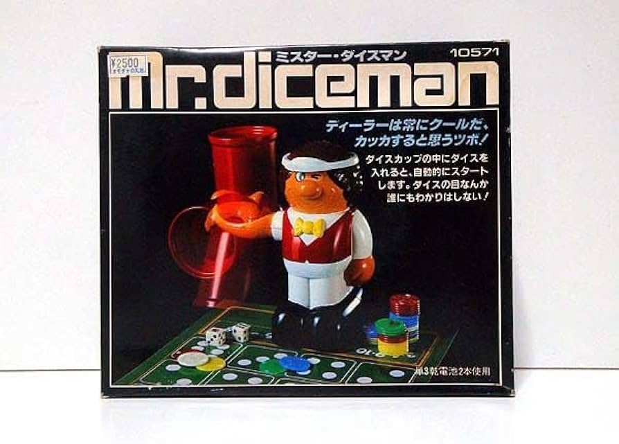ビンテージ　80's ダドリー・ドー・ライトとミスター・ピーボディ フィギュア ビンテージ80's ダドリー・ドー・ライトとミスター・ピーボディ