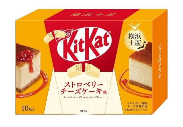 Amazon.co.jp: Nestle Yokohama Kit Kat Strawberry Cheesecake, Pack
