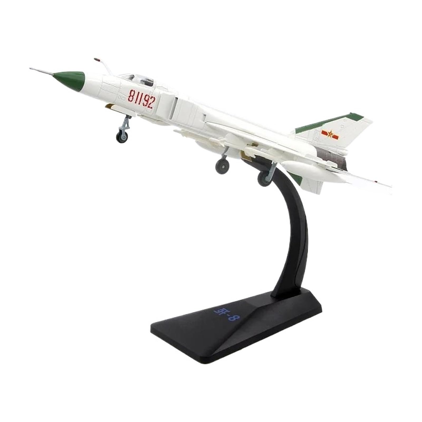 Must-have dla kolekcjonerów Modele samolotów w małej skali 1:72 Dla AF1 8II 81192 Fighter Air Force Scale Dekoracyjny kolekcjonerski model samolotu Miniatury zabawkowe Zestaw do budowania modeli