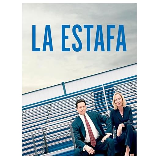 La estafa (Bad Education)