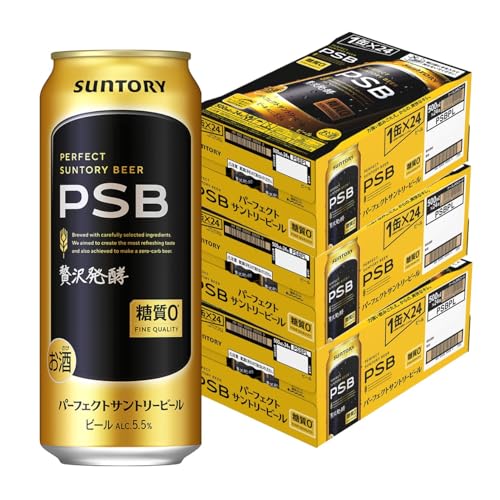 Amazon.co.jp: サントリーお酒: ビールセール特集