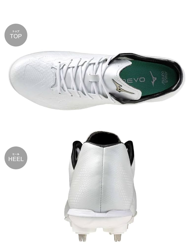 ミズノ　グローバルエリート ライトレボエリート◆25cm◆野球・ソフトボール グローバルエリート】ライトレボエリート ワイドCK(野球／ソフト