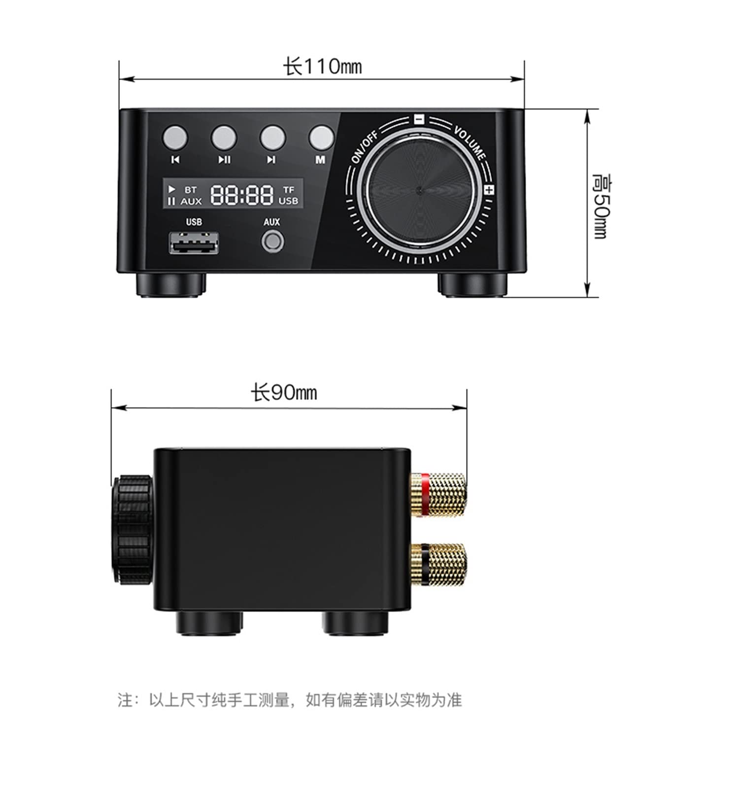 Mini Audio HiFi Bluetooth 5.0 Power Class D Amplificatore D TPA3116 Digital AMP 50W * 2 Home Audio Car Marine(Noir)
