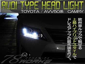 Amazon | 78ワークス 50 カムリ 前期用 アウディタイプ