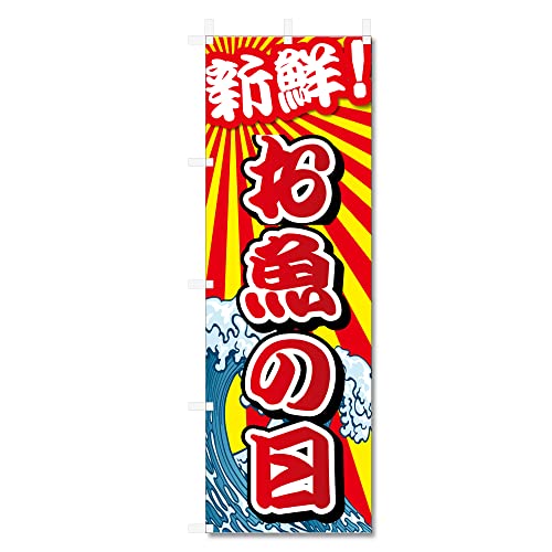 ̂ڂ  CN  ֘A (600×1800) (̓ 5-17744)