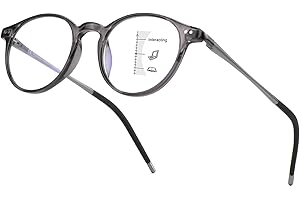 Advanced Multifocus Reading Glasses: The Epitome of Optical Clarity