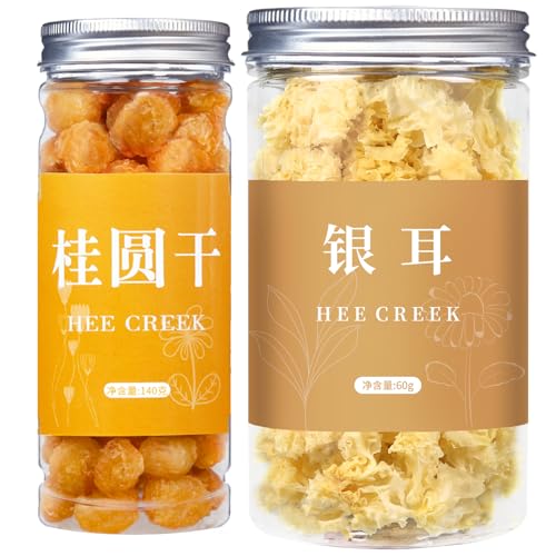 煕渓 干し龍眼 桂園 桂園干140g & 乾燥 白きくらげ 60g 桂? ?耳 茶葉 ?眼肉 ドライフルーツ 自然栽培 薬膳食材 薬膳料理 無農薬 無添加