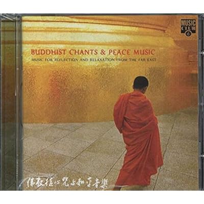 Buddhist Chants & Peace..
