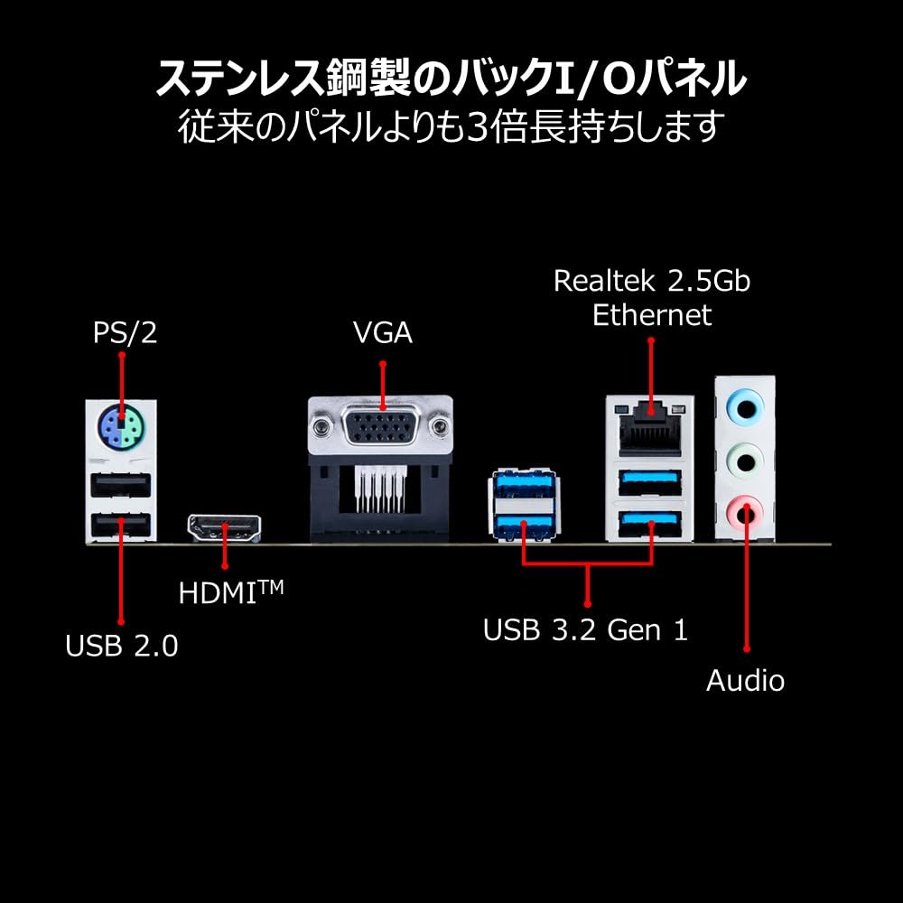 ASUS EX-B760M-V5 D4 マザーボード EX-B760M-V5 D4-CSM｜Motherboards｜ASUS Global