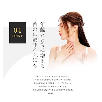 PINCHER OP 2.5 シンバルエッセンスオイル シンバル】Cymbal Essence oil Op.2.5 – PINCHER®JAPAN【公式】