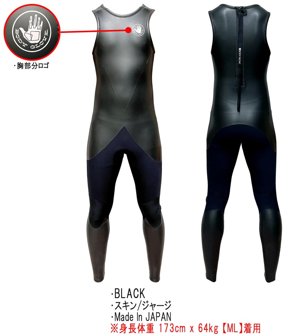 Amazon | 2023 BODYGLOVE FUSION SERIES LONGJHON BZ TB4010